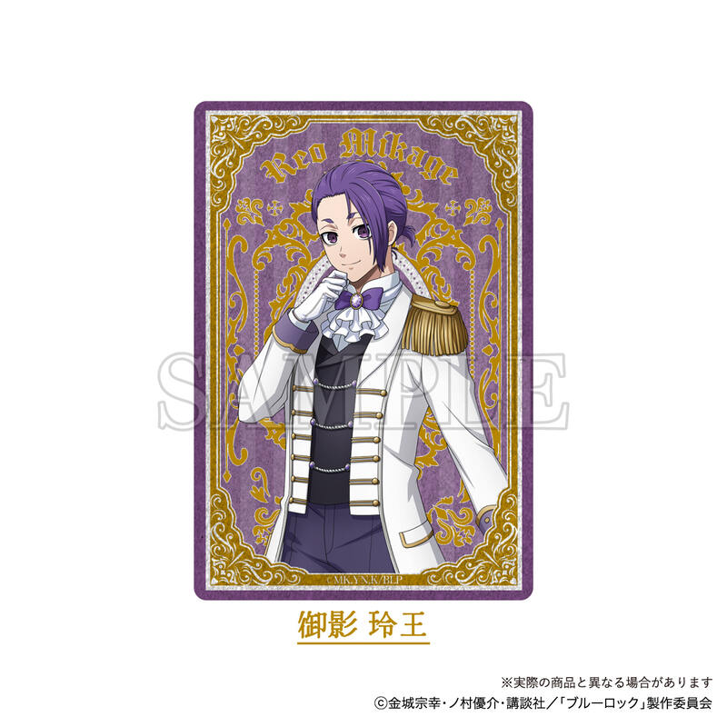 (PO) Blue Lock Noble Style Trading Stand Can Badge [BOX] Image_6