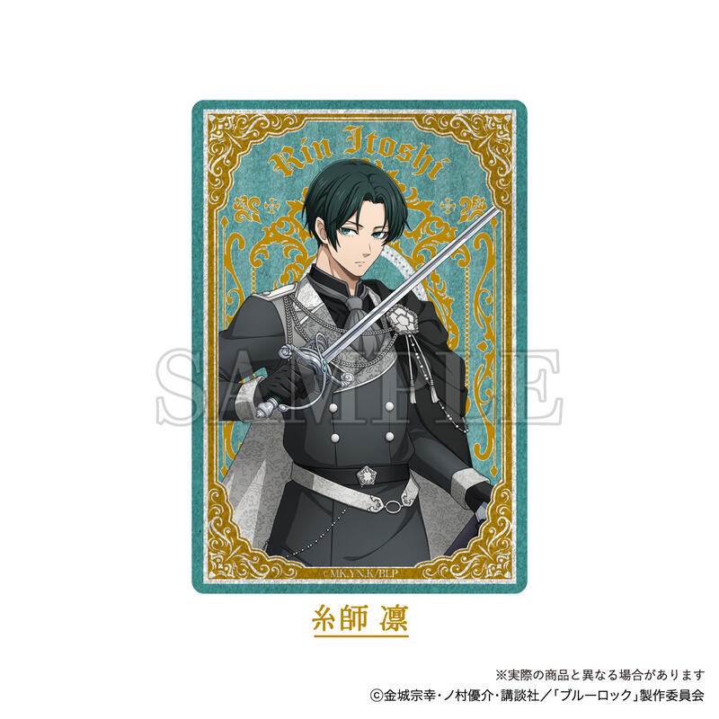 (PO) Blue Lock Noble Style Trading Stand Can Badge [BOX] Image_7