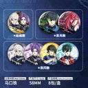 Blue Lock Tin Can Badge ver.B [BOX] Image_2