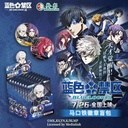 Blue Lock Tin Can Badge ver.B [BOX] Image_3