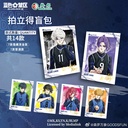 Blue Lock Polaroid Blind Pack [BOX] Image_2