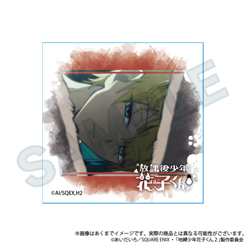 (PO) After-school Hanako-kun Trading Petit Canvas Collection [BOX] Image_5