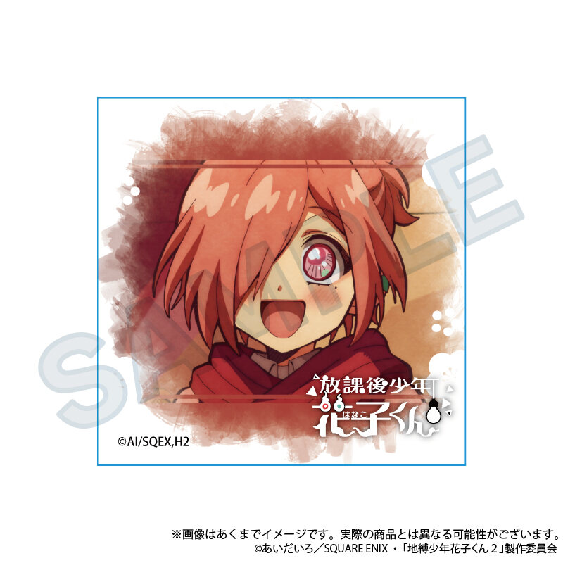 (PO) After-school Hanako-kun Trading Petit Canvas Collection [BOX] Image_6