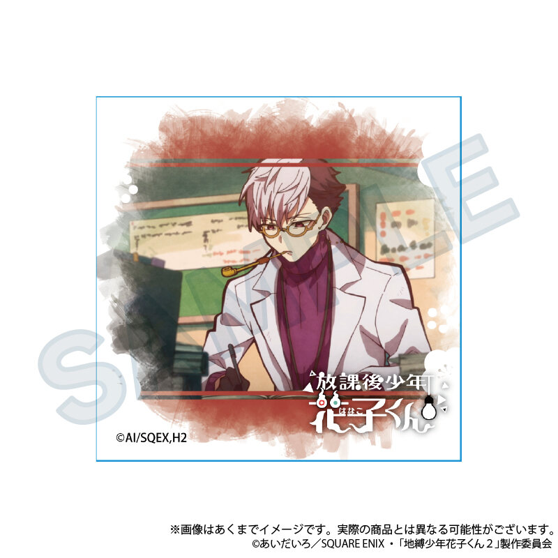 (PO) After-school Hanako-kun Trading Petit Canvas Collection [BOX] Image_10