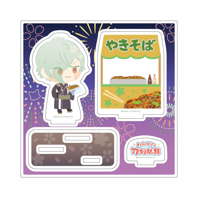 (PO) Acrylic Figure Plate Touken Ranbu -ONLINE- Wanpaku! Touken Ranbu 97 Hizamaru Image_2