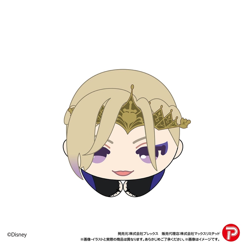(PO) TW-37 Disney Twisted Wonderland Hug x Character Collection 6 [BOX] Image_5