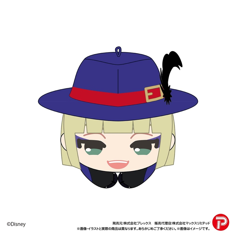 (PO) TW-37 Disney Twisted Wonderland Hug x Character Collection 6 [BOX] Image_7