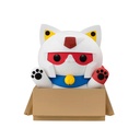 (PO) MEGA CAT PROJECT The Big Mobile Suit Nyandam - Gundam Image_1