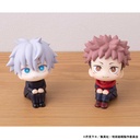 (PO) Look Up Jujutsu Kaisen - Yuji Itadori (Re-issue) Image_9