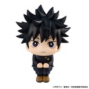 (PO) Look Up Jujutsu Kaisen - Megumi Fushiguro (Re-issue) Image_5