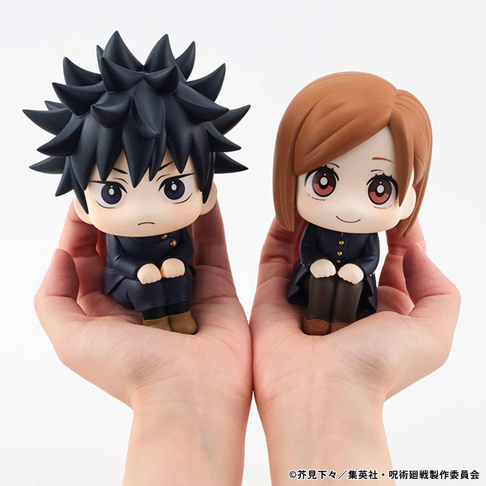 (PO) Look Up Jujutsu Kaisen - Megumi Fushiguro (Re-issue) Image_7