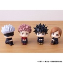 (PO) Look Up Jujutsu Kaisen - Megumi Fushiguro (Re-issue) Image_10