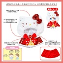 Sanrio Plush Costume - Pom Pom Purin (Enjoy Idol Sparkle) Image_8