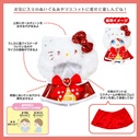 Sanrio Plush Costume - Cinnamoroll (Enjoy Idol Sparkle) Image_8