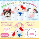 Sanrio Characters Secret mini Headband 1 [BOX] Image_6