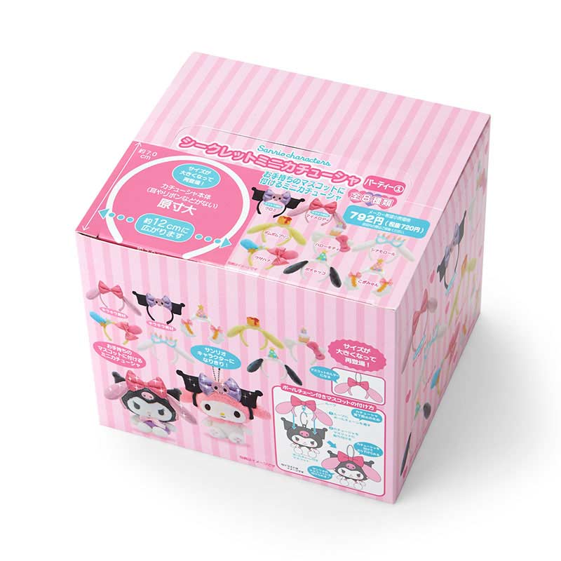 Sanrio Characters Secret mini Headband 1 [BOX] Image_14