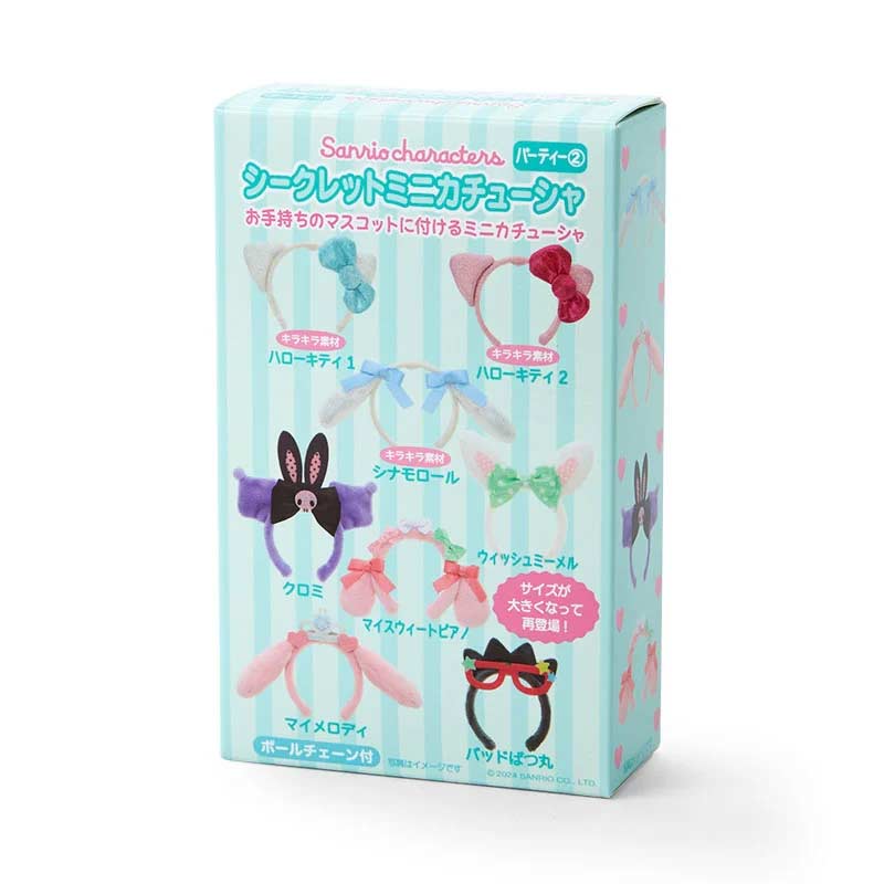 Sanrio Characters Secret mini Headband 2 [BOX] Image_3