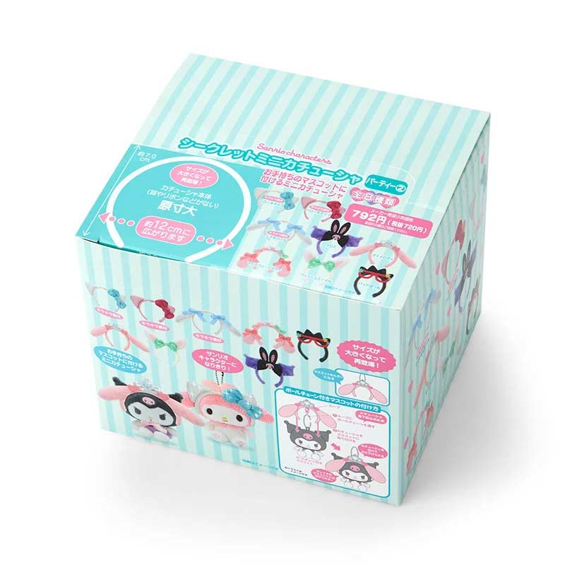 Sanrio Characters Secret mini Headband 2 [BOX] Image_13