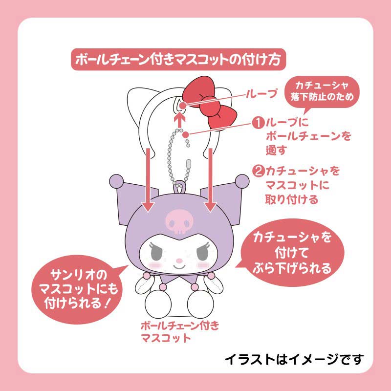 Sanrio Mini Headband Mascot Holder - Hello Kitty Image_4