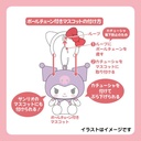 Sanrio Mini Headband Mascot Holder - Hello Kitty Image_4