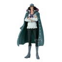 (PO) One Piece King of Artist Kuzan Image_2