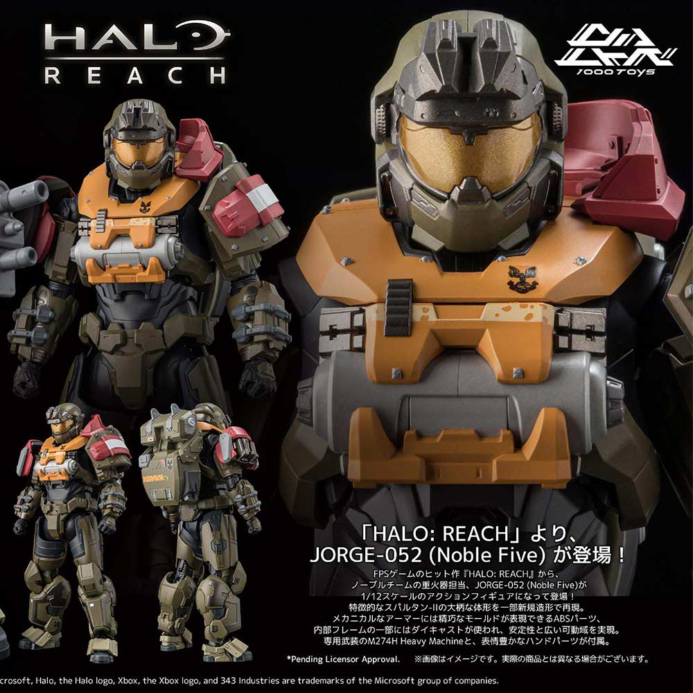 (PO) RE:EDIT HALO: REACH - JORGE-052 (Noble Five) Image_1