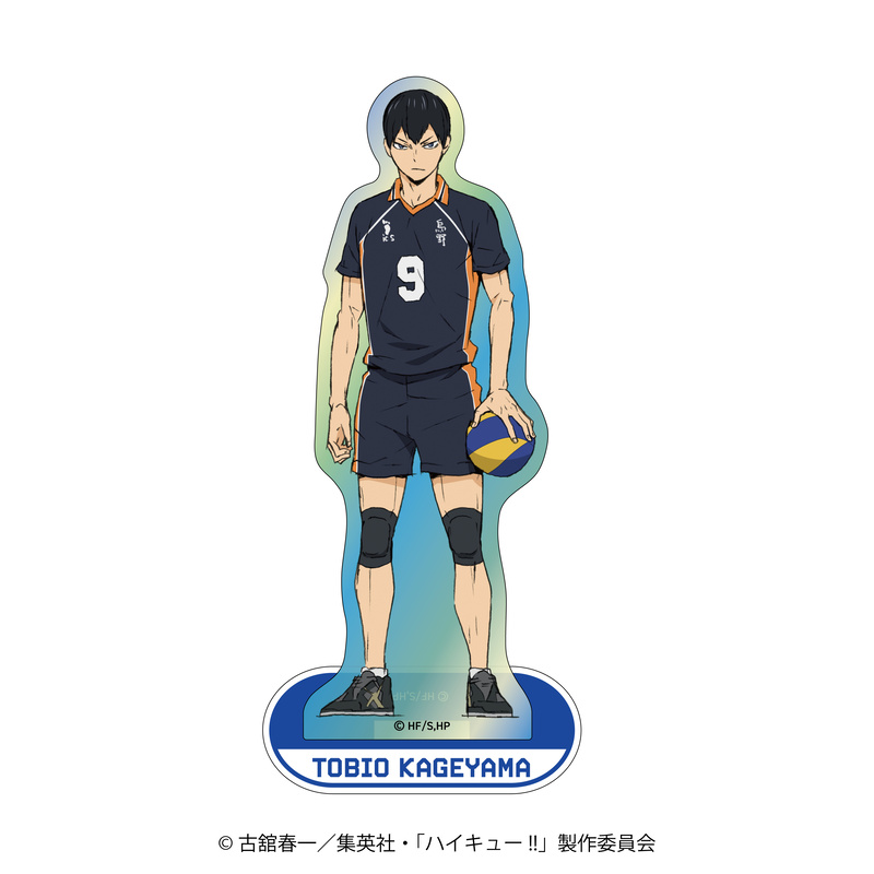 (PO) Haikyu!! Aurora Acrylic Stand Vol. 2 Kageyama Tobio Image_1