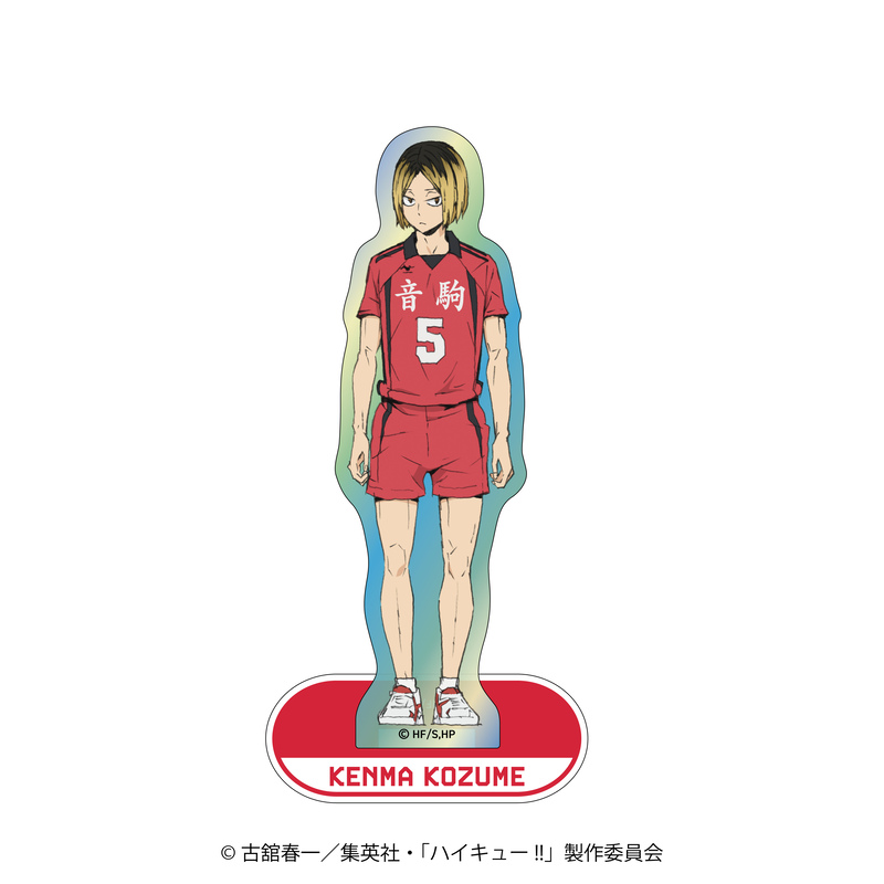(PO) Haikyu!! Aurora Acrylic Stand Vol. 2 Kozume Kenma Image_1