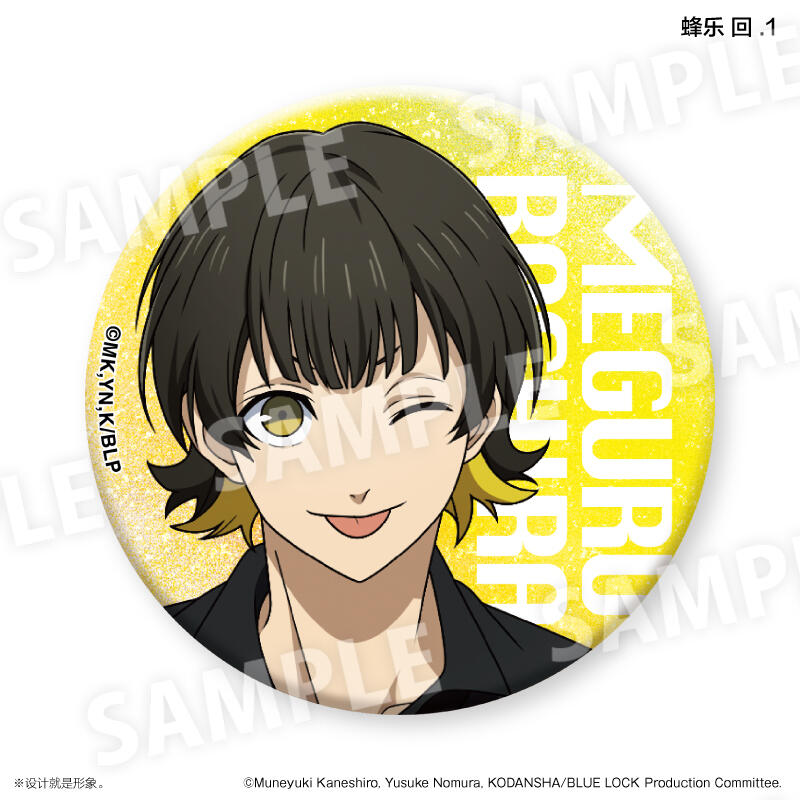 (PO) Blue Lock Kirakira Trading Can Badge Black Shirt Style [BOX] Image_3