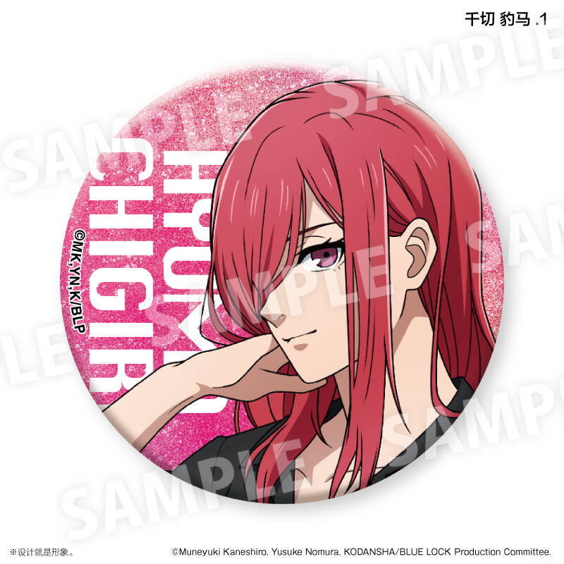 (PO) Blue Lock Kirakira Trading Can Badge Black Shirt Style [BOX] Image_4