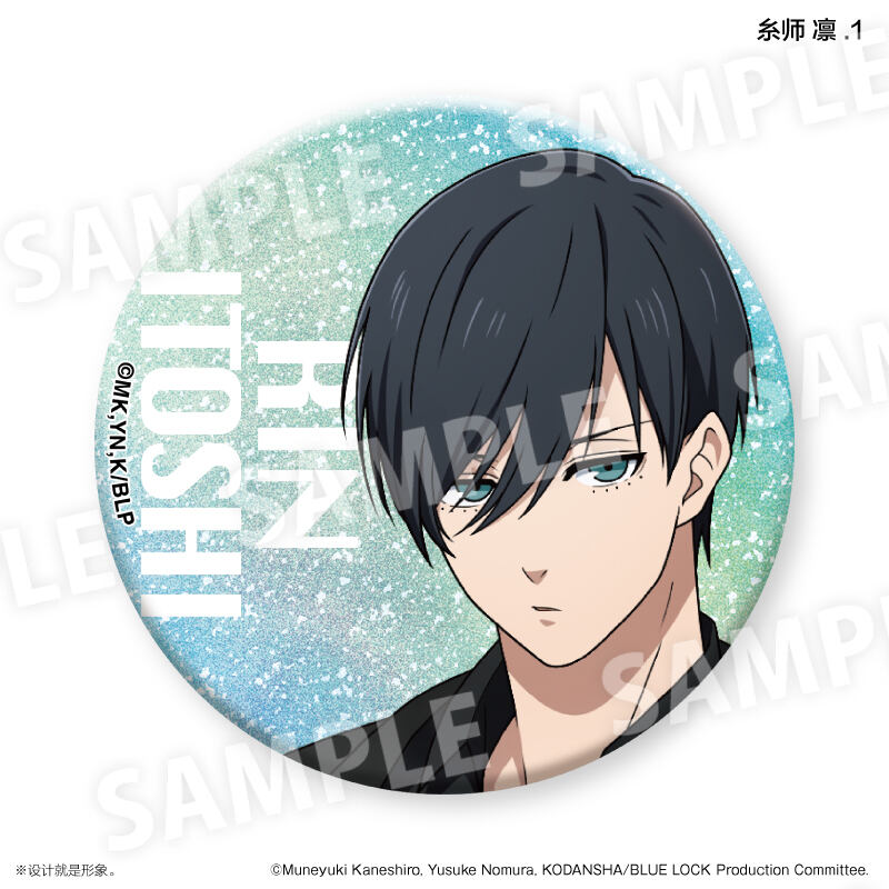 (PO) Blue Lock Kirakira Trading Can Badge Black Shirt Style [BOX] Image_6