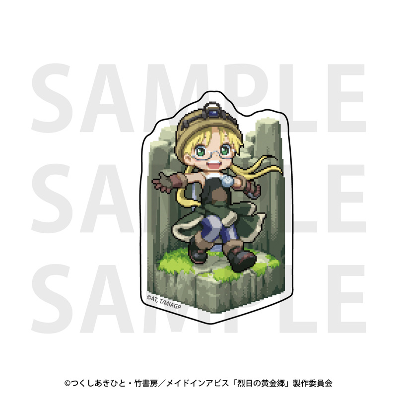 (PO) Made in Abyss: The Golden City of the Scorching Sun Die-cut Sticker Set Pixel Art Image_2