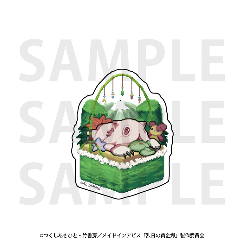 (PO) Made in Abyss: The Golden City of the Scorching Sun Die-cut Sticker Set Pixel Art Image_5