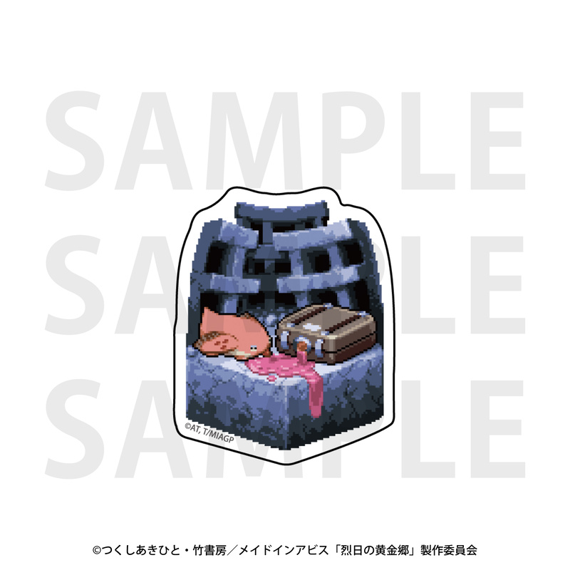 (PO) Made in Abyss: The Golden City of the Scorching Sun Die-cut Sticker Set Pixel Art Image_7