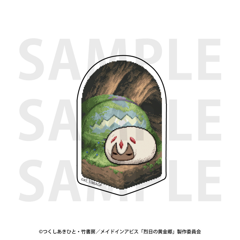 (PO) Made in Abyss: The Golden City of the Scorching Sun Die-cut Sticker Set Pixel Art Image_9