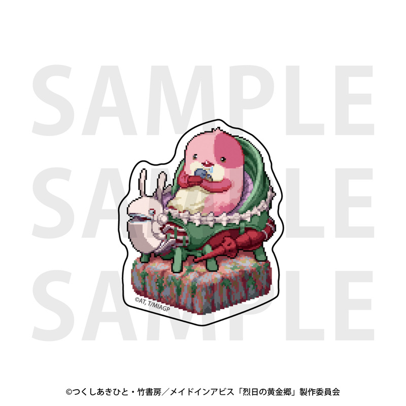 (PO) Made in Abyss: The Golden City of the Scorching Sun Die-cut Sticker Set Pixel Art Image_10