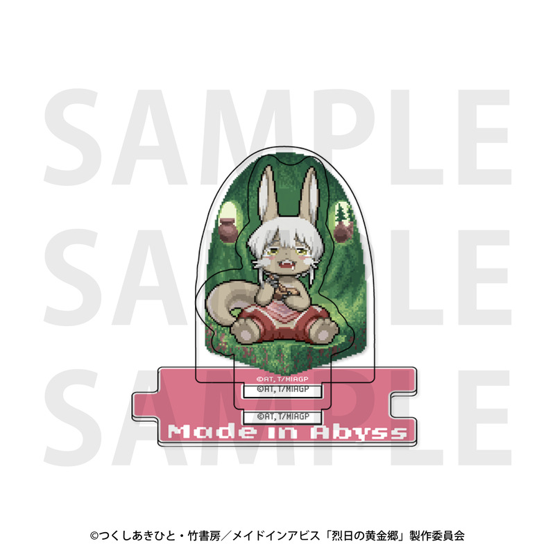 (PO) Made in Abyss: The Golden City of the Scorching Sun Trading Acrylic Stand Pixel Art [BOX] Image_4