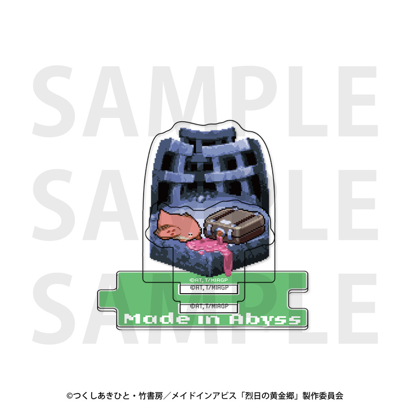 (PO) Made in Abyss: The Golden City of the Scorching Sun Trading Acrylic Stand Pixel Art [BOX] Image_7