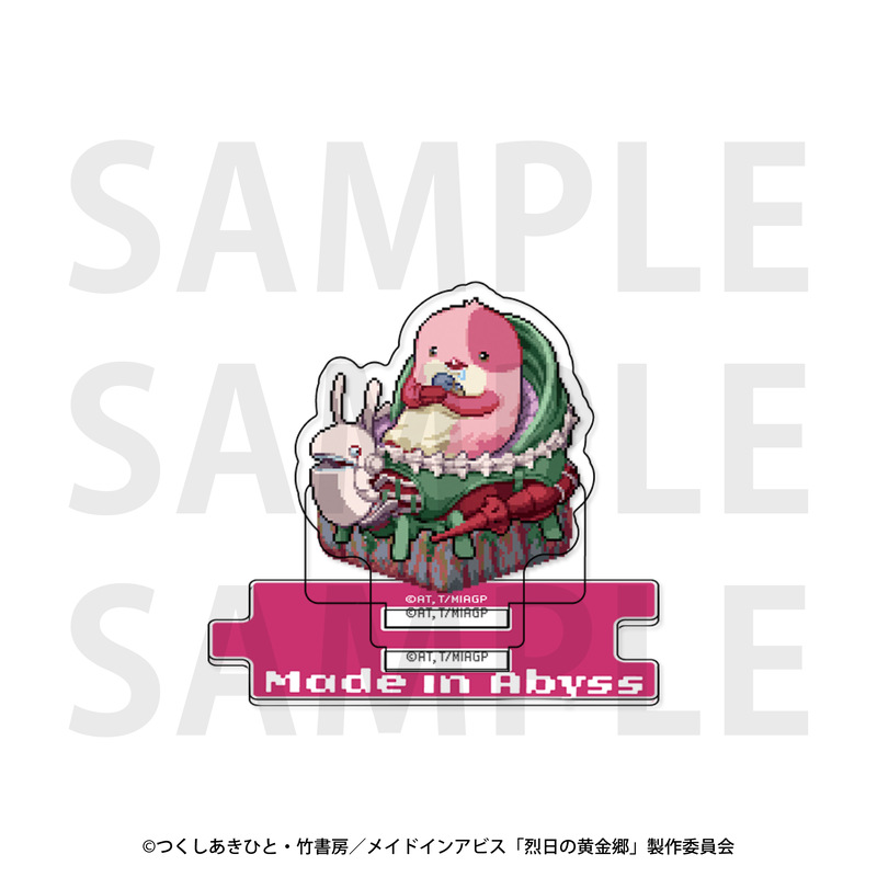 (PO) Made in Abyss: The Golden City of the Scorching Sun Trading Acrylic Stand Pixel Art [BOX] Image_10