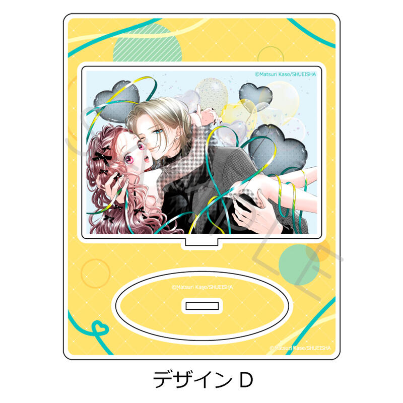 (PO) Re:blue Acrylic Stand Design D Image_2