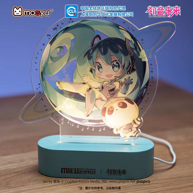 Hatsune Miku with you 2024 concert Night Light Image_2