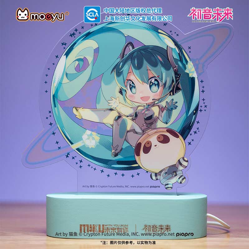 Hatsune Miku with you 2024 concert Night Light Image_3