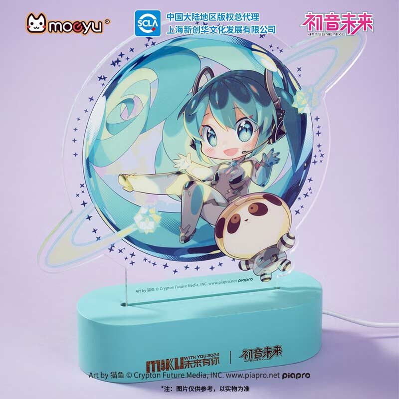 Hatsune Miku with you 2024 concert Night Light Image_4