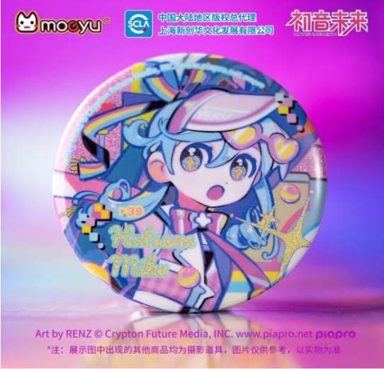 Hatsune Miku Retro & Future Can Badge B Image_2