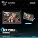 Arknights Chen & Talulah Acrylic Puzzle Image_2