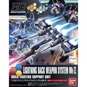 HGBC Gundam Build Fighter Support Unit - Lighting Back Weapon System Mk-II Image_1