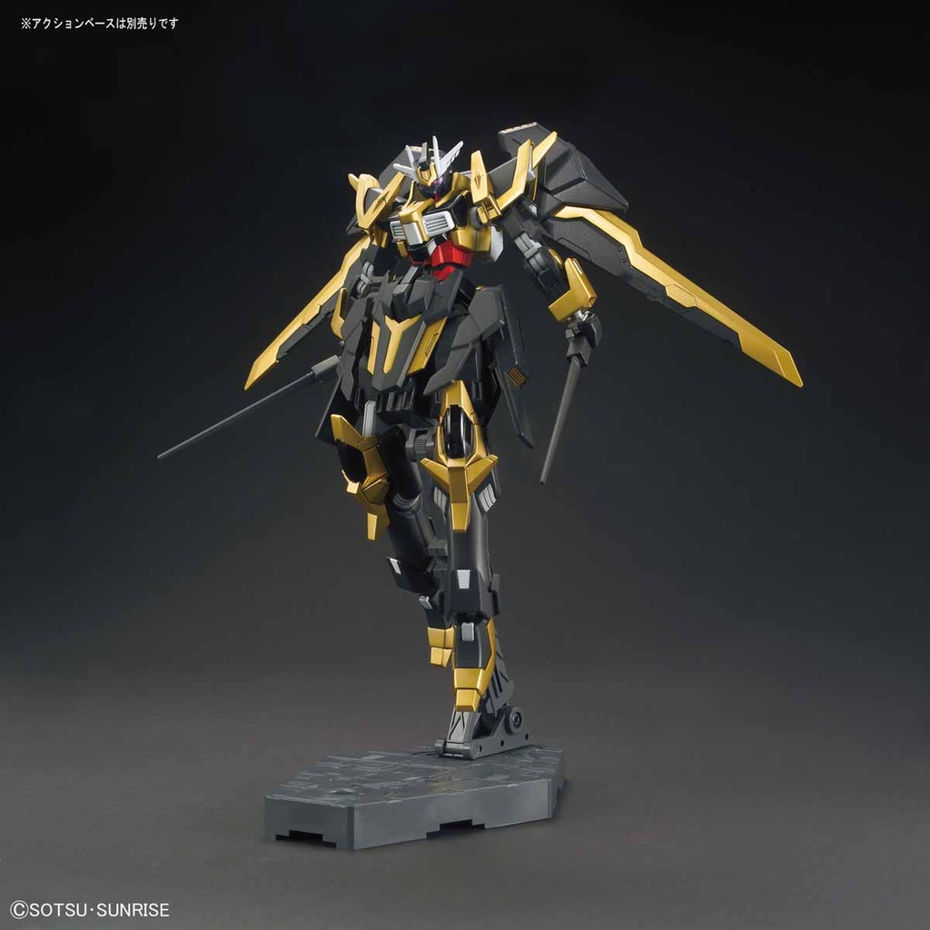 HGBF Gundam Build Fighter - Gundam Schwaritter Image_6