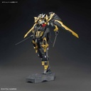 HGBF Gundam Build Fighter - Gundam Schwaritter Image_6