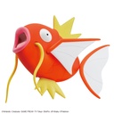 Pokemon PLAMO Collection BIG 01 Magikarp Image_2