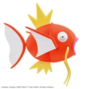 Pokemon PLAMO Collection BIG 01 Magikarp Image_4